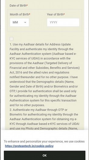 Pan card correction online | change Address in pan card | pan card me address kaise change kare 2025