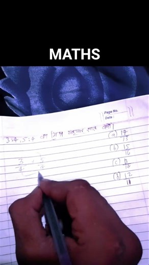 ARMY MODEL PEPAR!!! #armytraining #motivation #shortvideos #viral #shorts #yt short #airforce #Army