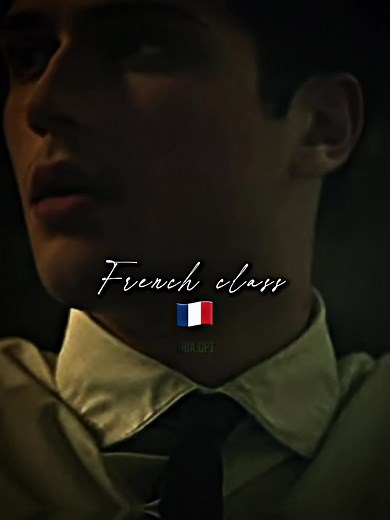 French Class Insights with Baptiste Masseline