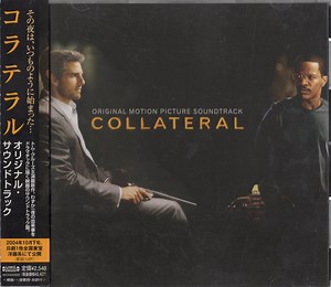 Various - Original Motion Picture Soundtrack: Collateral