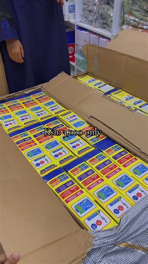 Interactive Prayer Mat for Kids: Learning Salah Fun Way