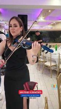 𝙾𝚁𝙺𝙴𝚂𝚃𝙰𝚁 𝙼𝙸𝙻𝙾𝚂 𝙰𝙻𝙸𝙼𝙿𝙸𝙲 #live #orkestar #trendingshorts #wedding #funny #music