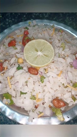 नो-कूक Dadpe Pohe | Easy & Quick Breakfast Recipe#jadhavhomekitchen