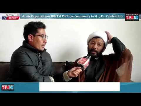 Islamic Organisations IKMT & ISK Urge Community to Skip Eid Celebrations
