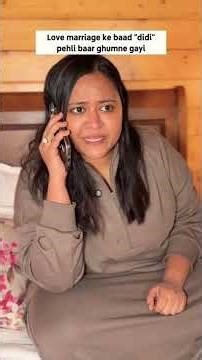 Love Marriage Effect| Didi After love Marriage| Indian Wedding #wedhost #wedfest #hinduwedding