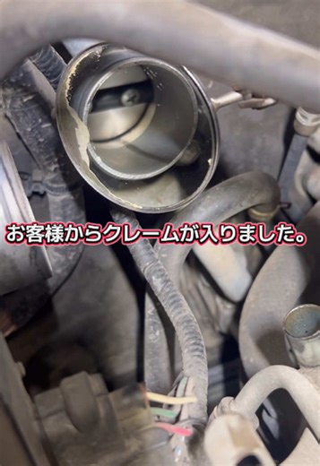 エンジン始動不良の原因と改善策