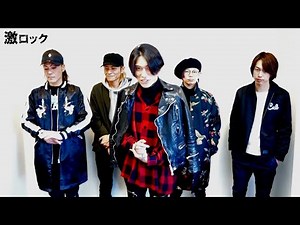 lynch.、"15年目のマジなlynch.を観せてやるぜ"ニュー・アルバム『ULTIMA』リリース！―激ロック 動画メッセージ