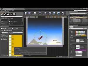 Paper 2D 入門 04 （UE4日本語チュートリアル）