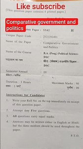 comparative government and politics important video #exam #shorts #sol #du #college #politics