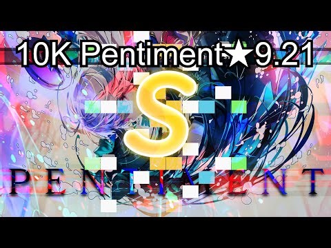 [osu!mania 10k] ★9.21 Pentiment [/BEYOND] 95.78%