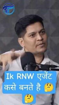 🤔 How to Become a RAW Agent in India 🇮🇳 #shorts #RAW #viral
