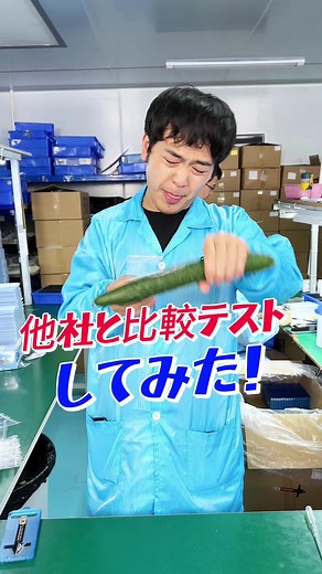 強化ガラスフィルムの完璧な保護法を紹介！