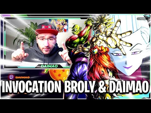 DB LEGENDS : UN INVITÉ SURPRISE FOUT LA MERDE ! INVOCATION BROLY DBZ & DAIMAO ! DRAGON BALL LEGENDS