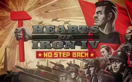 钢铁雄心4dlc绝不后退（no step back）宣传片俄语配音