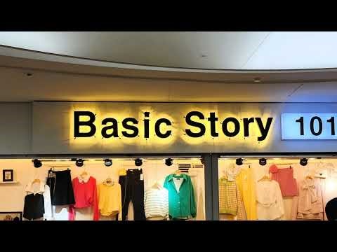 4월 4일🍀 주말에 벚꽃과 함께하는 옷코디 봄옷,고민끝 대공개❤️#코디추천 #라이브쇼핑 #패션노하우 #옷방송