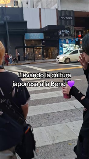 Llevando la cultura japonesa a la Bond Street