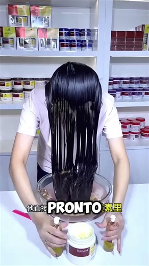 | Todos se sorprendieron al ver el increíble efecto de este champú 💆‍♀️🔥 #viralvideo #short