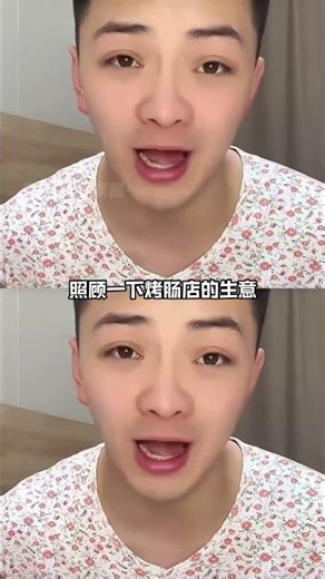 Why Just a Sausage Shop? Monetize Like a Pro with Snow Pancake Monkey's Secret SnowPancake