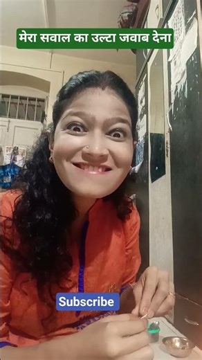 #Say the Opposite Challenge! #Hilarious Comedy Answers Gone Wrong 😂 #Comedy Kakhada”#viral #funny