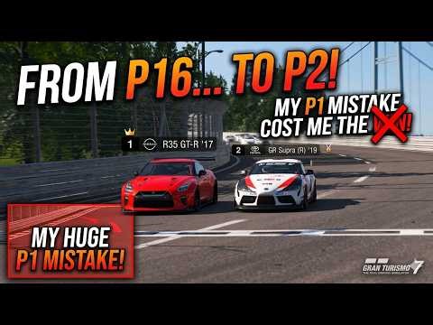 I Went From P16 to P1... Then I MESSED UP! GT7