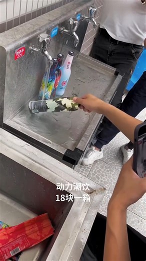 Hot Water Shrink Experiment 🧪Perfect Bottle Wrap Every Time