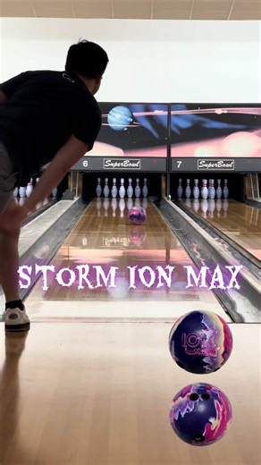Storm ION Max: The Ultimate Asymmetrical Bowling Ball
