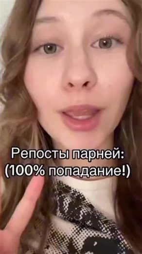 Число Грэма — это экстремально большое натуральное число, которое возникло в математике как верхняя граница для решения одной задачи в теории Рамсея. Вот ключевые факты о нем: Оно невообразимо огромно: Число Грэма невозможно записать обычными цифрами, даже если использовать всю материю во Вселенной в качестве бумаги и чернил. Оно настолько велико, что даже «башни» из степеней (числа, возведенные в степень, которая сама находится в степени) не могут его описать. Стрелочная нотация: Для его создан