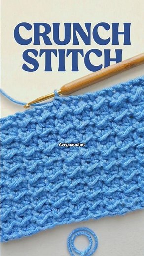 Learn the Crunch Stitch in 5 Minutes #crochet #shorts #trending