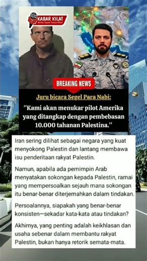 keren Iran mau barter tahanan #shortvideo #shorts #shortsfeed