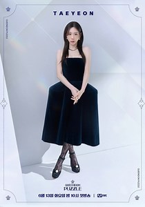 Queendom Puzzle Season 1 - watch episodes streaming online