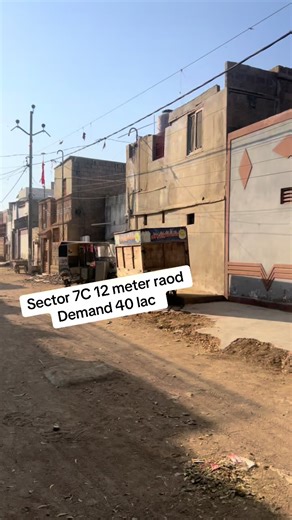 House for Sale in Surjani Town Karachi