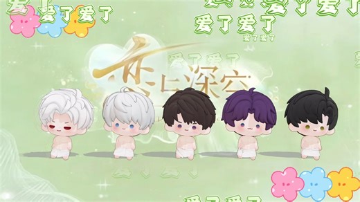 Ponytail MMD动作配布展示