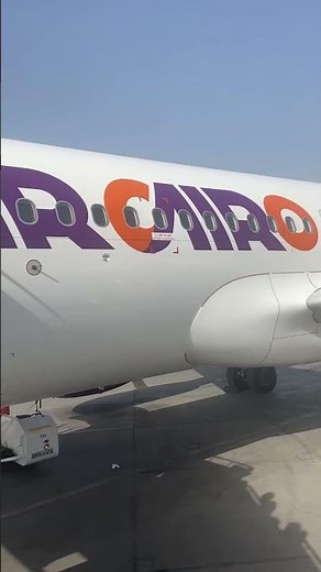 تجربة طيران اير كايرو Air Cairo