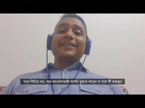 Protection Monitoring and Protection Mainstreaming