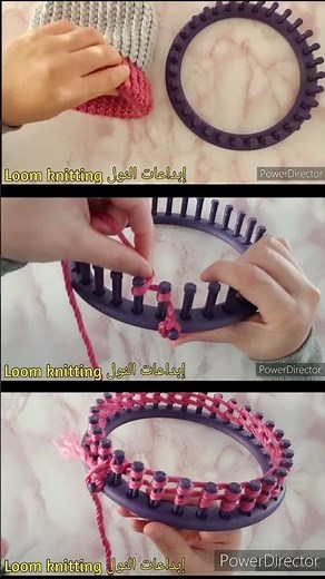loom knitting vidéo