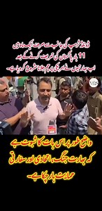 351K views · 6.1K reactions | ✌️ Today the point  . . . . . . ....