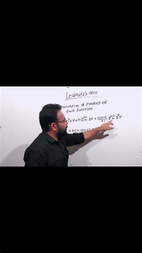 Leibnitz Theorem | nth derivative of product of two functions | successive derivative |