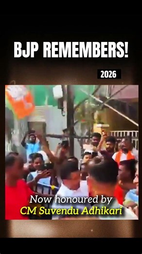 From Resistance to Respect, BJP Remembers Its Heroes...