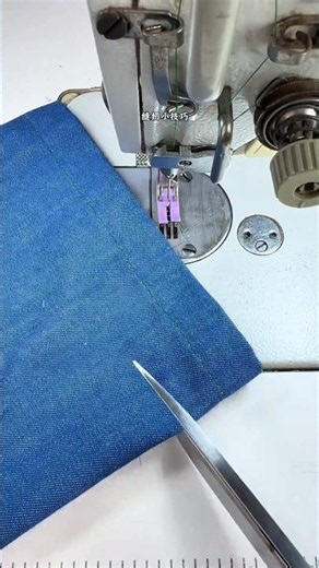 How to Shorten Pants Without Cutting Them #versatilesewin #sewing #sewinghacks #versatilesewin