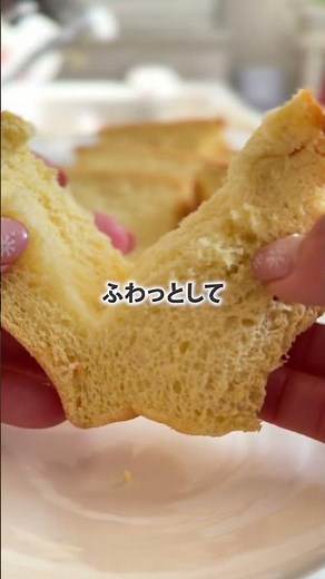 The advantages and disadvantages of making chiffon cake with oil-free rice flour #riceflourchiffon