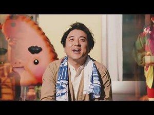 【CM】ニッスイ 大きな大きな焼きおにぎり