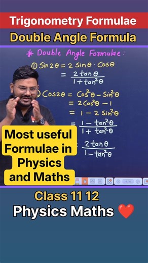 Double Angle Formula Trigonometry✅ Class 11 12 Physics Maths