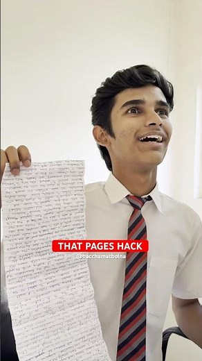 THAT PAGES HACK #shorts #explore #school #schoollife #friends #memories #nostalgia #comedy #funny