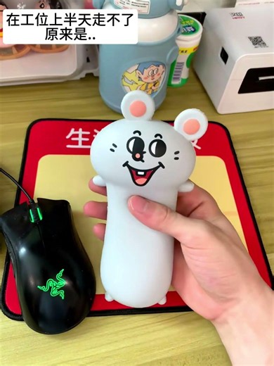 It was the hand sticking to it. #mouse pad #sticky trap