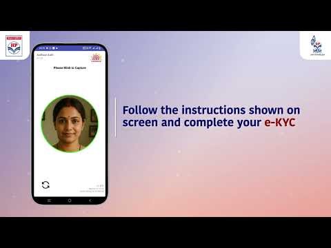 How to Complete Your HP Gas eKYC in Just a Few Easy Steps 🔥 | HPCL
