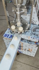 14K views · 168 reactions | Automatic momo Making Machine | Business Bangla Machineries | Facebook