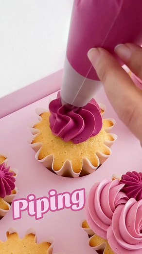 The Secret to Perfect Buttercream Swirls Revealed!