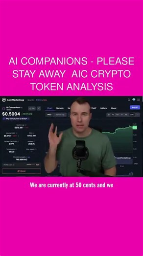 AI Companions - Please STAY AWAY 💀 AIC Crypto Token Analysis