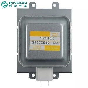 [Hot Item] Industrial Air Cooling Sputtering System Magnetron