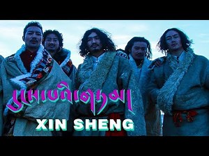 Dukar Yak - དུངས་པའི་གཏམ། | Tibetan song 2018